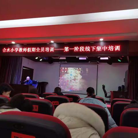 乘风再起航  展现新面貌