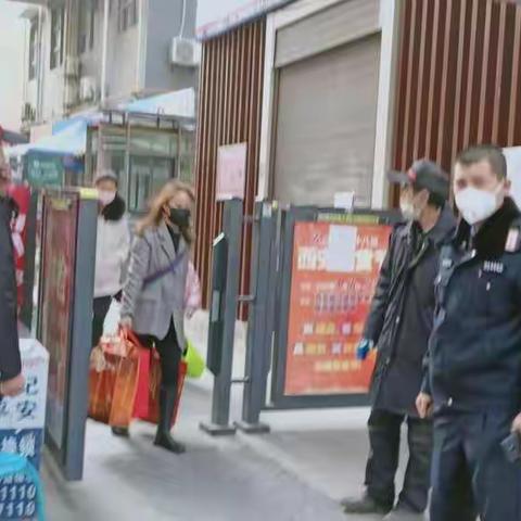 胡家庙派出所骏景社区开展疫情摸牌及百万警进千万家工作