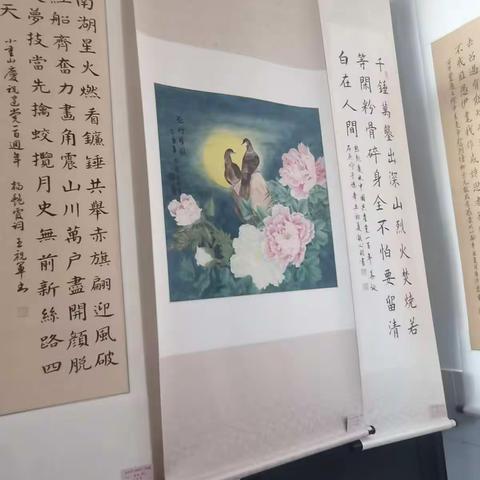 书香墨海展身手-平潮小学六年级书法一览