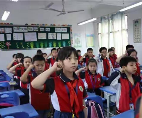 珠晖区实验小学举行2020年春季开学典礼暨第一次升旗仪式
