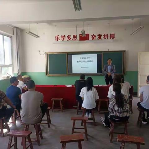 漫漫人生路，读书当修行