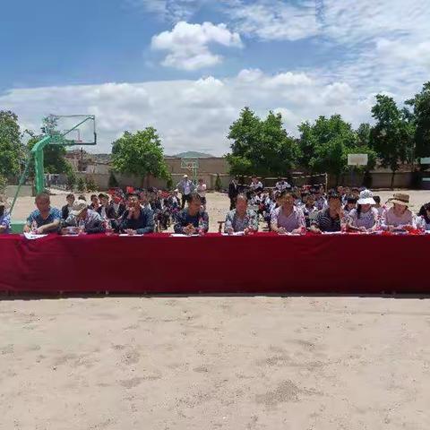 不忘初心   牢记使命