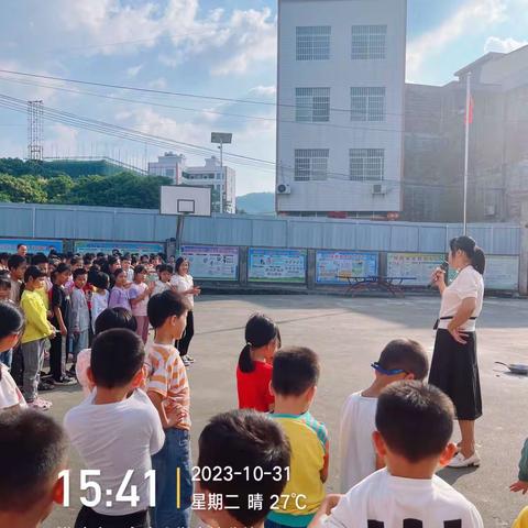 坚守消防防线 建设清廉校园——永安小学举行消防安全演练活动