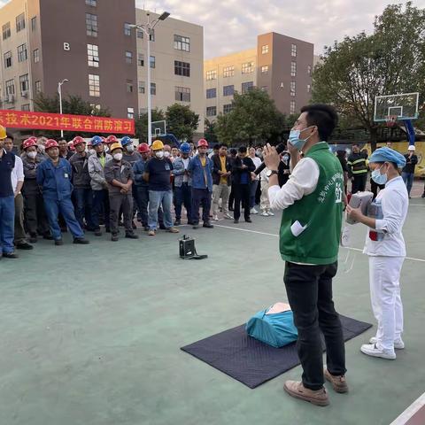 急救培训进企业，撑起生命“保护伞”