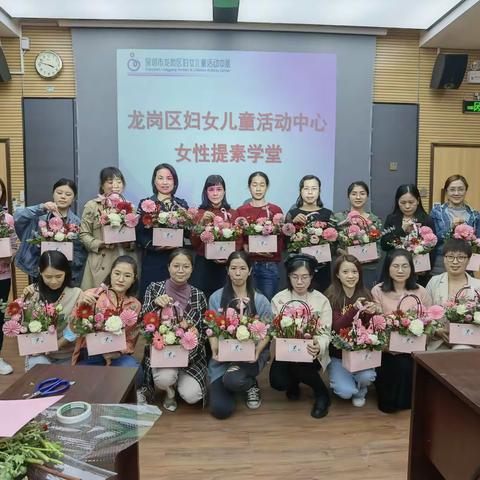 花语寄深情|龙岗中心医院“三八”妇女节插花活动浓情开启