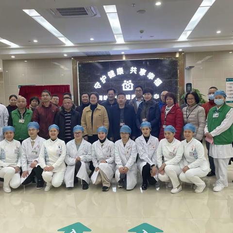 海航城社康2月22日正式开业！以“爱”的名义承诺健康守护