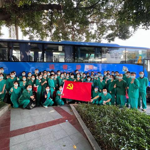 召之即来，来之能战，战之必胜