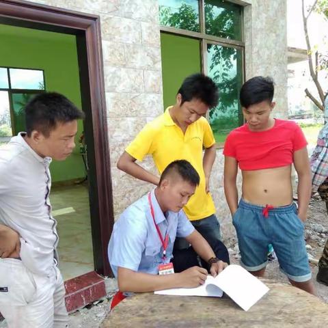 三才司法所2017年9月19日工作动态