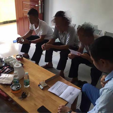 三才司法所9月26日工作动态