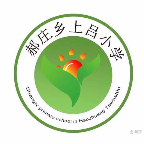 夯实常规抓教学 ，落实“双减”促提升——记2021—2022年下学期上吕小学教学常规检查