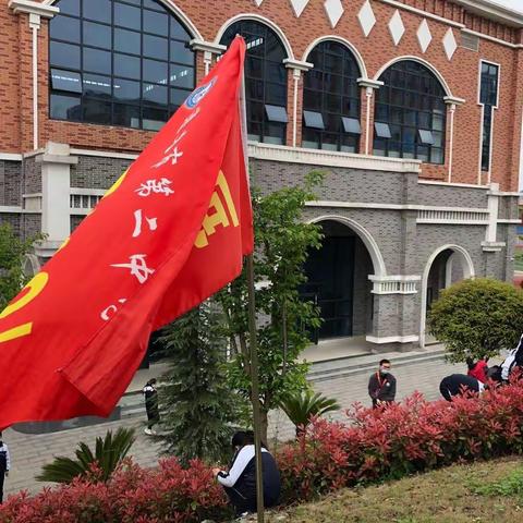 最美二中校园   爱她有你有我——遵义二中劳动教育进课堂行动纪实