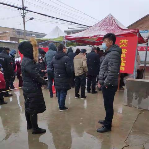 尚村社区在风雪中紧紧筑牢疫情防控安全防线