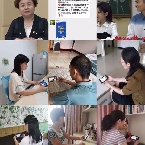 童心向党 逐梦前行——林州市第三小学组织师生观看2022年安阳市“新时代好少年”事迹发布会