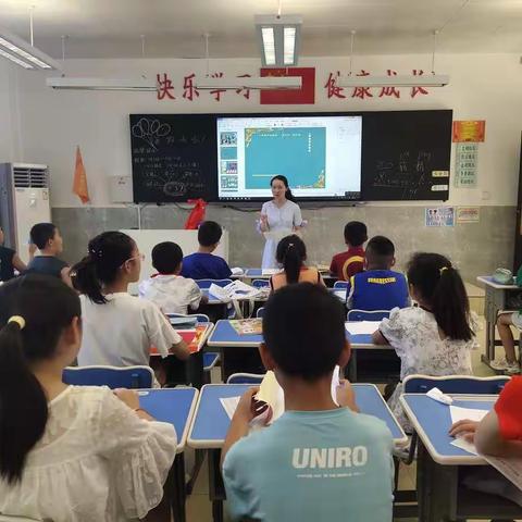 小学英语教学个人工作总结