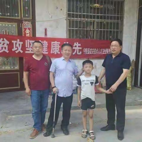 宁陵县劳模为贫困学子捐款