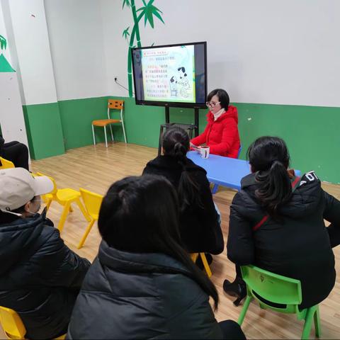 园校结对 双向接轨——延寿镇中心幼儿园 黑山寨学校“幼小衔接 我们在行动”家长专题讲座