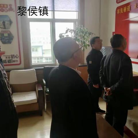 县委第三综合督查组工作动态