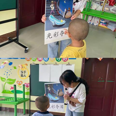 立品国学幼儿园中三班第五周花絮来啦👫