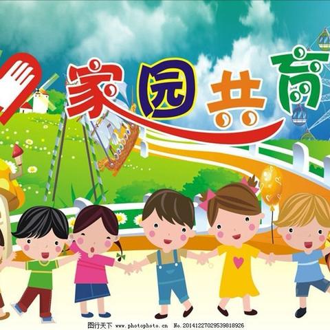 【泾灵幼儿园】———“家园携手助扶贫”家访活动