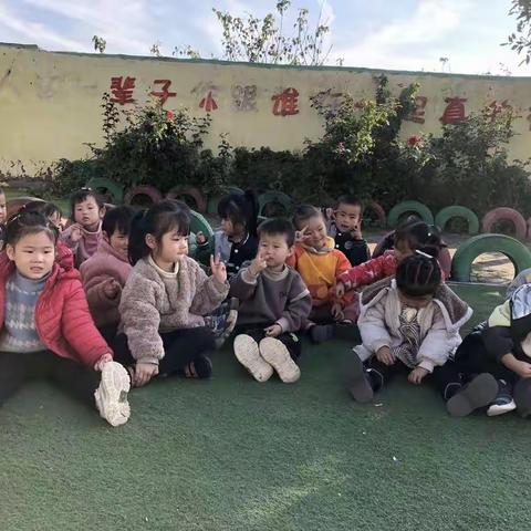 启智幼儿园生活——游戏活动篇