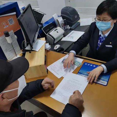 建行友谊东路支行宪法宣传日