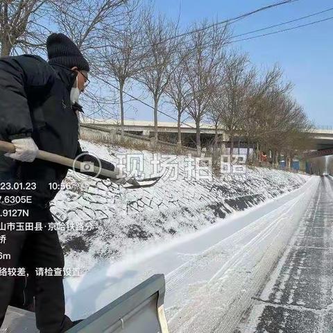 欢度新春 喜迎新年 地方道路站保障农村公路雪后畅通出行