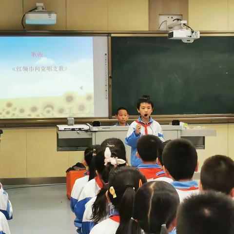 “党是阳光我是花”——献礼建党100周年胜利路小学党史教育专题队会观摩研讨活动