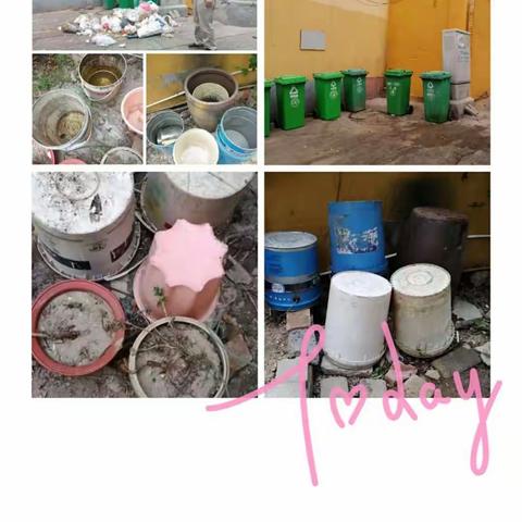 【文峰办事处新许社区】对9月14日许昌市病媒生物防制创卫督导问题已整改到位