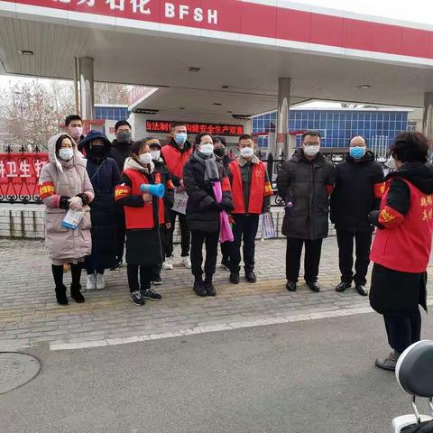 【文峰办事处新许社区】抗击疫情  党员先行