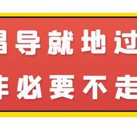 人人都是防线，战“疫”有你有我——三里屯街道给辖区居民的倡议书