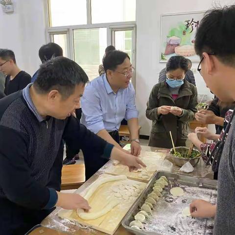 除夕送温暖 饺子暖心田