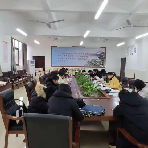 我们在路上——洪湖市初中“语文主题学习”集体备课第四次研讨会