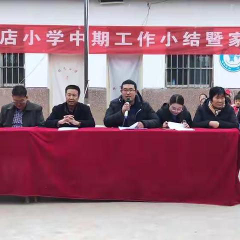 家校联盟共建和谐校园，师生同心争创文明第一