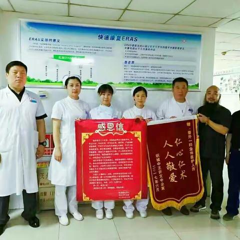 我们在一起