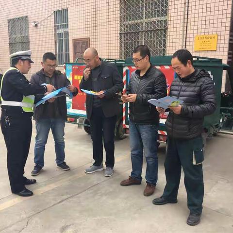太白大队深入邮政快递网点开展交通安全宣传
