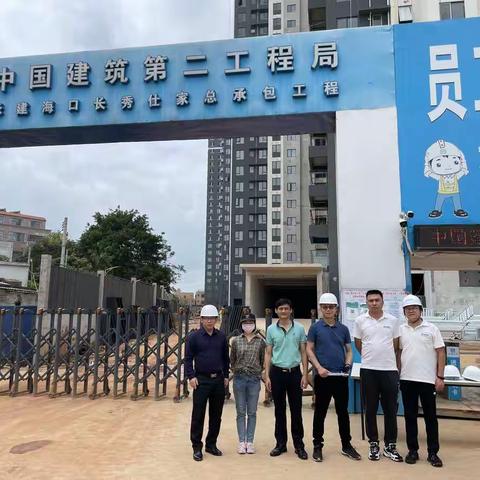 市住保中心赴北辰长秀仕家安居房项目现场巡查