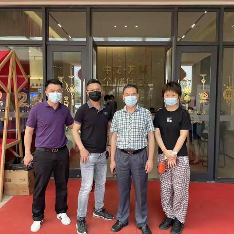 市住保中心赴万科金域仕家安居房项目现场调研指导