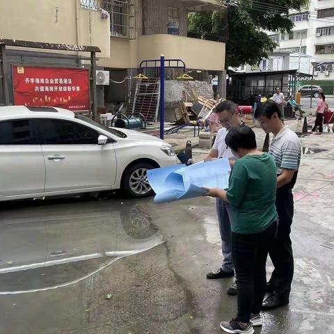 市住保中心赴盐灶廉租房小区进行维修改造开工前期准备工作