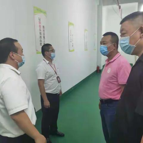 口味王考察组抵达海南三叶消毒剂厂有限公司进行调研