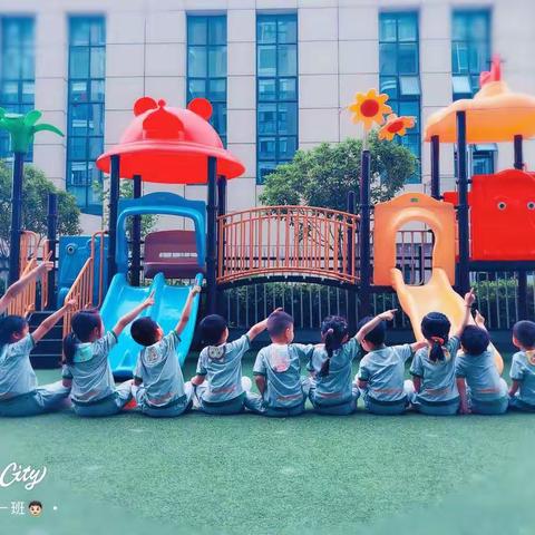 【金港奥儿童之家】——智慧组的精彩回顾