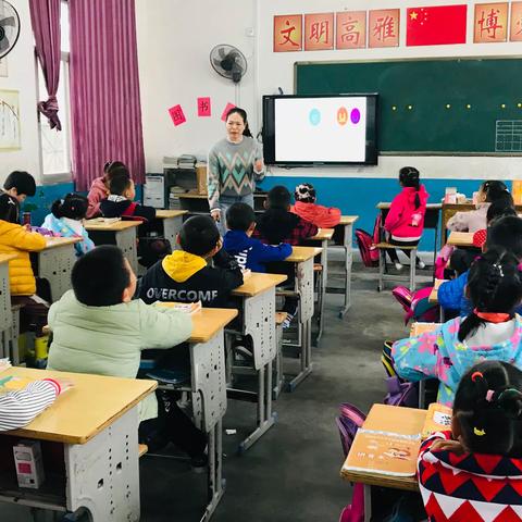 携行，最好的时光在路上———记街河市小学“三双活动”