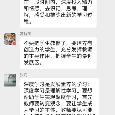 小徐的美篇