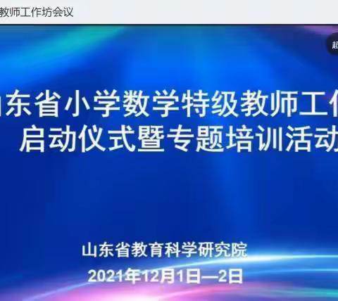 学习与思考，只为遇见更好的自己