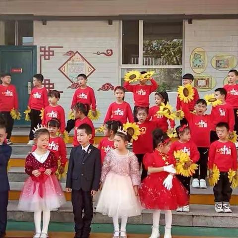 宁武县实验小学一年级七班胡芷浵祝福祖国节日快乐