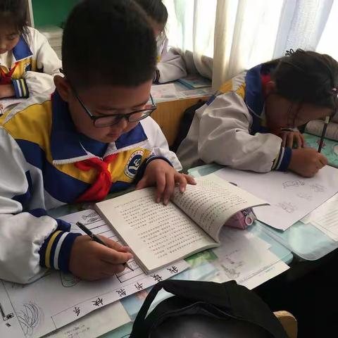 书香润德    砺行成长