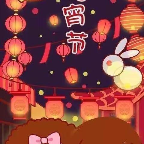 培培幼儿园果果组开展了“喜迎元宵节，巧手做灯笼”手工制作主题活动