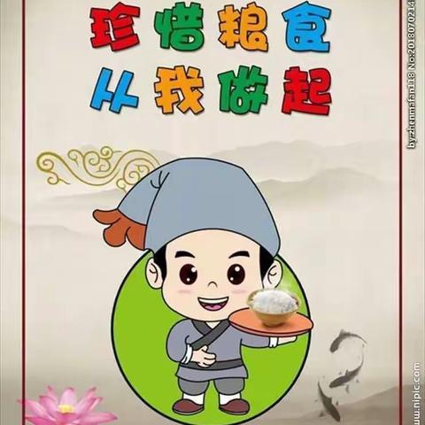 美好“食”光，只争朝“惜”——培培幼儿园朵朵班开展了“珍惜粮食，从我做起”主题活动