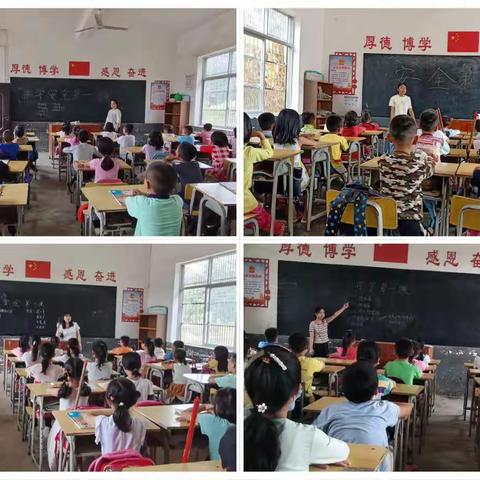 紧绷安全意识的弦，弹出平安快乐的调。———长龙小学复学安全工作记录