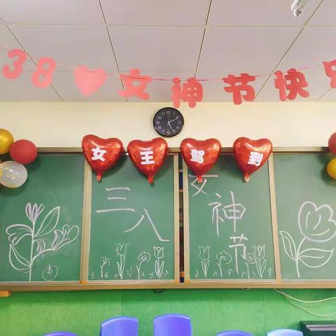 感恩有你，与爱同行——七彩童年幼儿园大四班开展《3.8女神节》主题活动