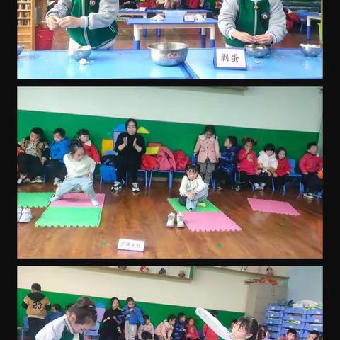 再见2021，你好2022，—七彩童年幼儿园喜迎元旦暨幼儿生活自理能力比赛
